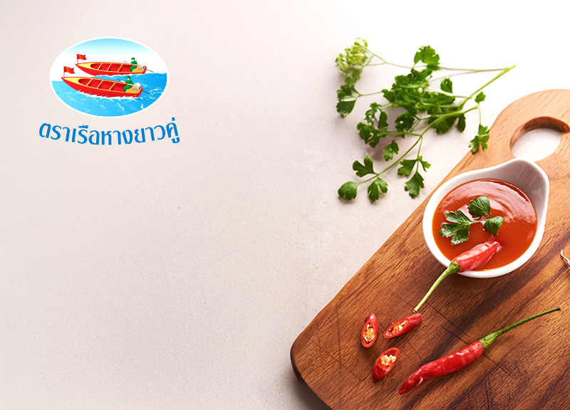 ตราเรือหางยาวคู่