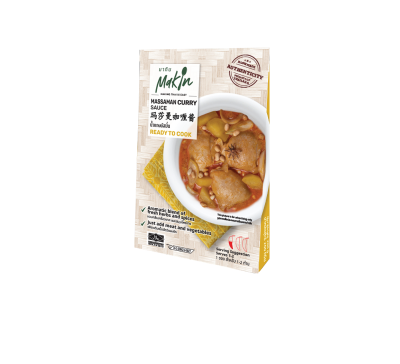 น้ำแกงมัสมั่นพร้อมปรุง